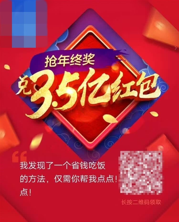 6365393546406633697557540.jpg